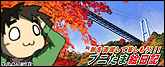 puni.jpg